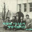 한국방송공사 Daum카페