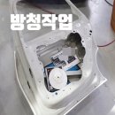 모현자동차공업사 이미지