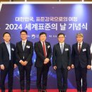 (주)명가건설 이미지