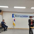 김종연농장 이미지