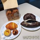 작전중학교 | [인천계양구/작전동] "남산베이커리" 착한가격의 다양한 빵, 작전동빵집