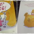 안녕, 멍멍 이미지