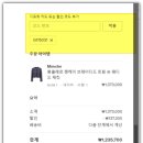 젠케이 이미지