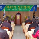 대천농업협동조합 이미지