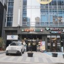 일광자이부동산공인중개사사무소 이미지