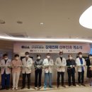 열린산부인과