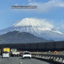 두레공원 육교 하부 | 시즈오카 후지산 명소 1박2일 코스 추천 - 꿈의대교, 타누키 호수 (feat. 신후지역맛집 추천)