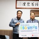 ㈜금화 이미지