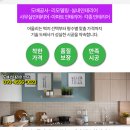 레이크가정의학과의원