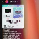 돈이돼지 이미지