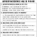 이세형세무회계사무소