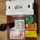 60계대구복현산격점 네이버블로그