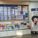 소상공인마케팅연수원