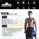 신영에이블 | [사가정 피티] 에이블짐 사가정점 - 바디닷 체형분석기 활용한 1:1 피티 수업 (로키쌤과의 첫 수업!)