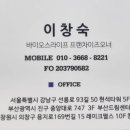 유니플러스 이미지