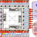건영산업 이미지