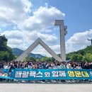 (주)지앤비 이미지