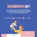 아셈한의원 이미지