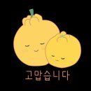 카페로운 이미지