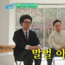 자연인 Daum카페