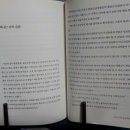 아리아 Ⅱ 이미지