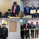 이재성의원 이미지