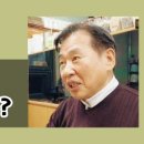 동의림생약국 이미지