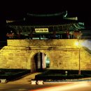 갈산2세천 | 홍성군 역사 및 지명유래 - 충남 홍성군