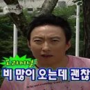 강남숯불구이 이미지