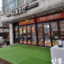 60계평택