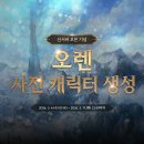 헬스커넥트 주식회사 이미지