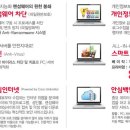 클라우드시큐리티