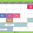 해남한국병원 이미지