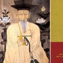 대성사 앞 이미지