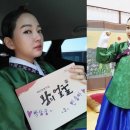 박상궁 이미지