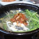 풍만식당