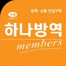 홍이집 이미지