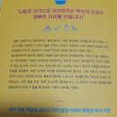 주식회사 청림 - 예산군 | 주식회사 청림