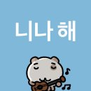 에라스투어 3주년 기념 싱가포르 콘서트 영상 털이 🎵🎶🎵