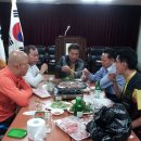 386친구들 이미지