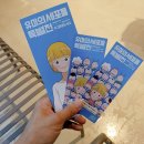 유미에스프레소 이미지