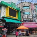 망리단길 이미지