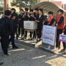 진주남중학교 이미지