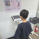 아동건강 관리센터 | (초등돌봄)함께 지역아동센터 아동 건강관리 프로그램 – 보건소 인바디 측정