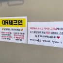 감성커피 아산용화점 이미지