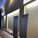 유희 | [내돈내산] 동탄 반송동 이자카야 유희 후기