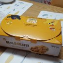 땅땅치킨 신대부적점 이미지