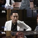 대통령(내꿈은요 대통령) 이미지