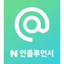 회의실 | 회사 사무실 대강당 회의실 전동 블라인드 시공 후기