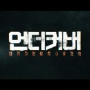 싹잡아PC 이미지
